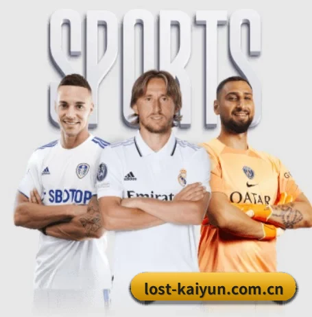 本站五个常用功能入口,赛程查询路径更短（kaiyun）